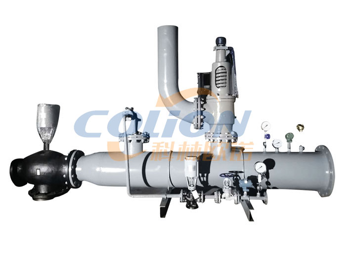 减温减压装置